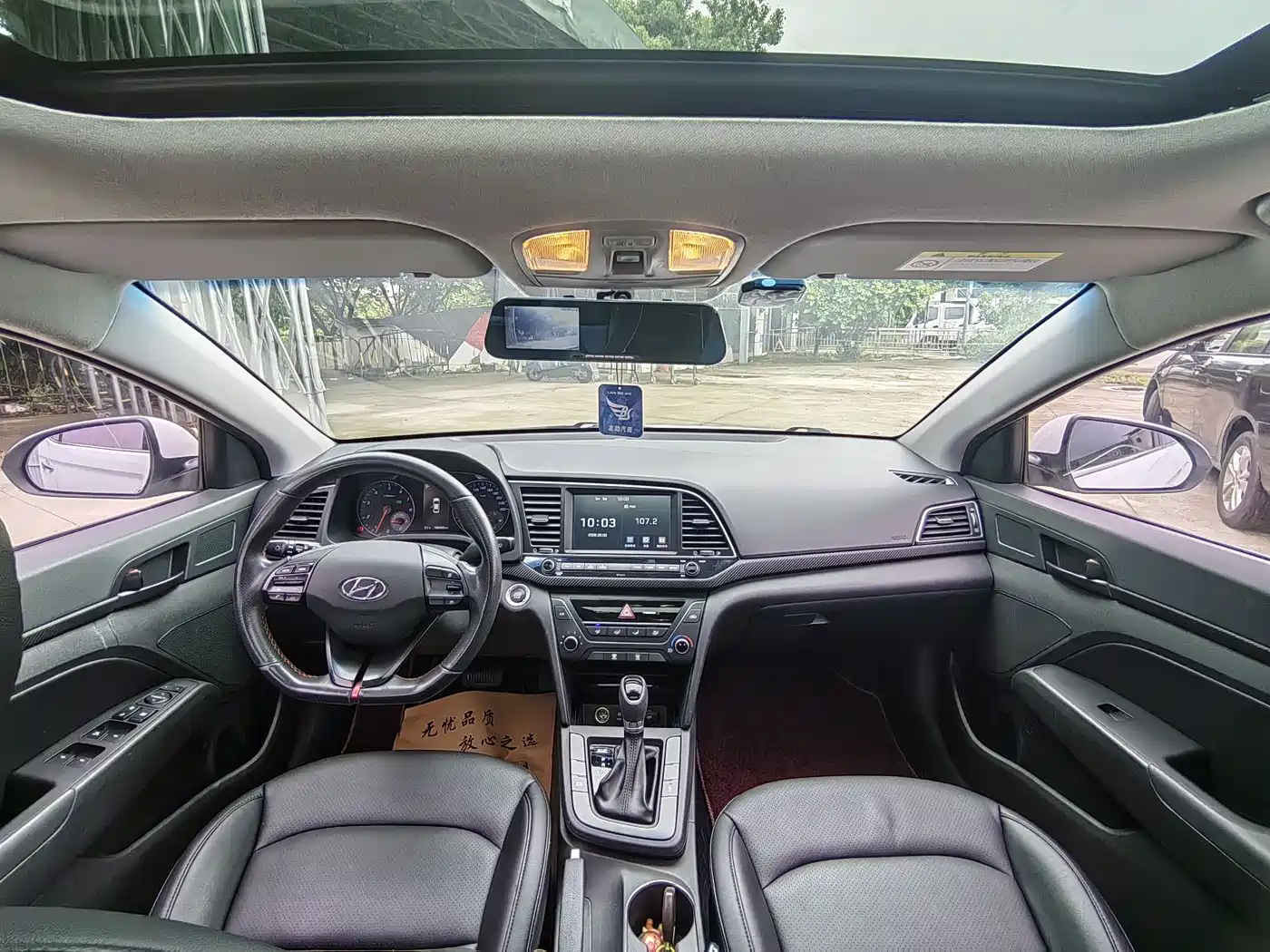 Hyundai Elantra 2018 1.4T DCT Dynamic·Vitality Model фото 4