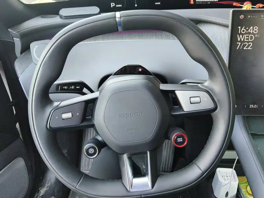 Xiaomi Auto Xiaomi YU7 2026 2025 Extended Range RWD Edition