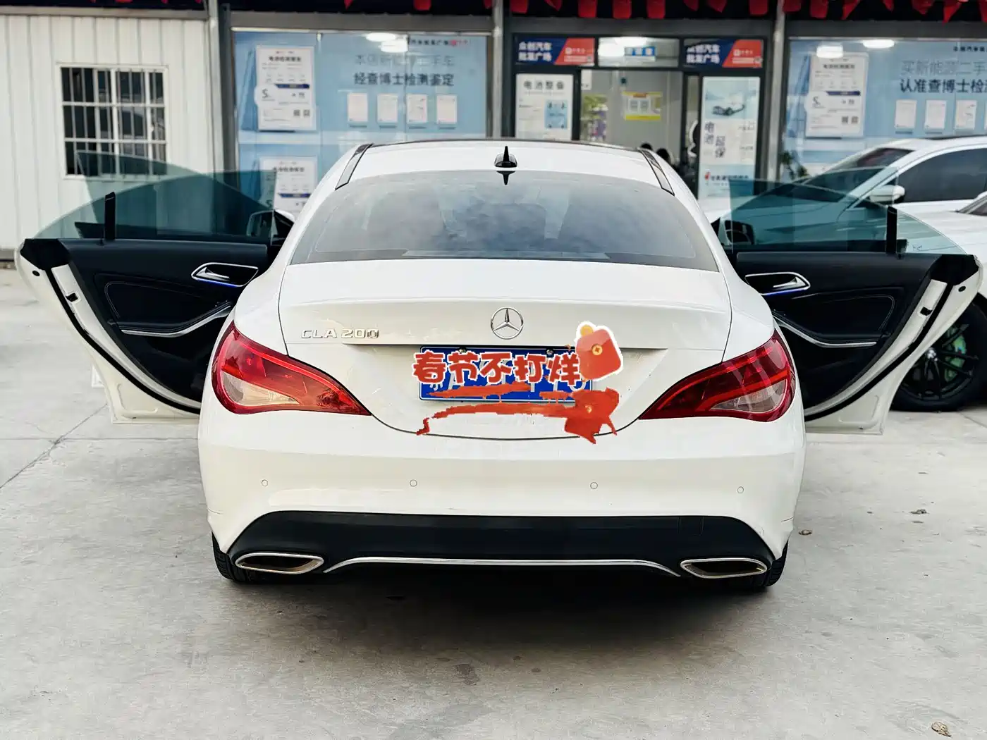 Mercedes-Benz CLA (Import) 2018 CLA 200 Dynamic Edition фото 17
