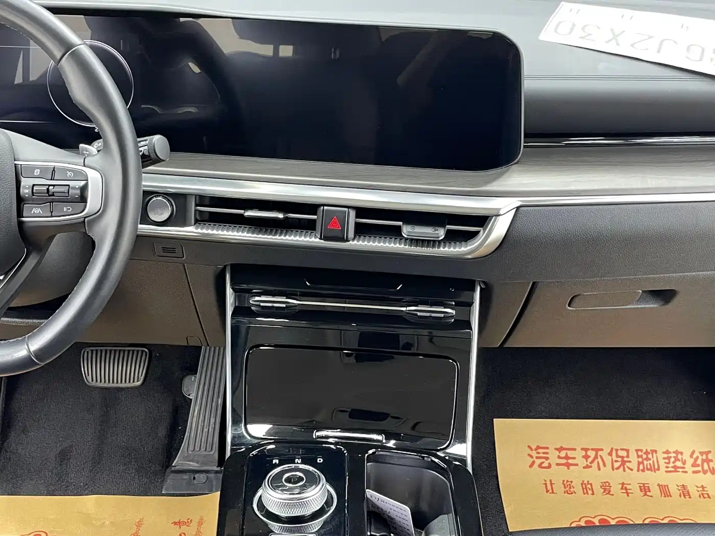 Kia K5 2021 270T CVVD Renewal Edition фото 15