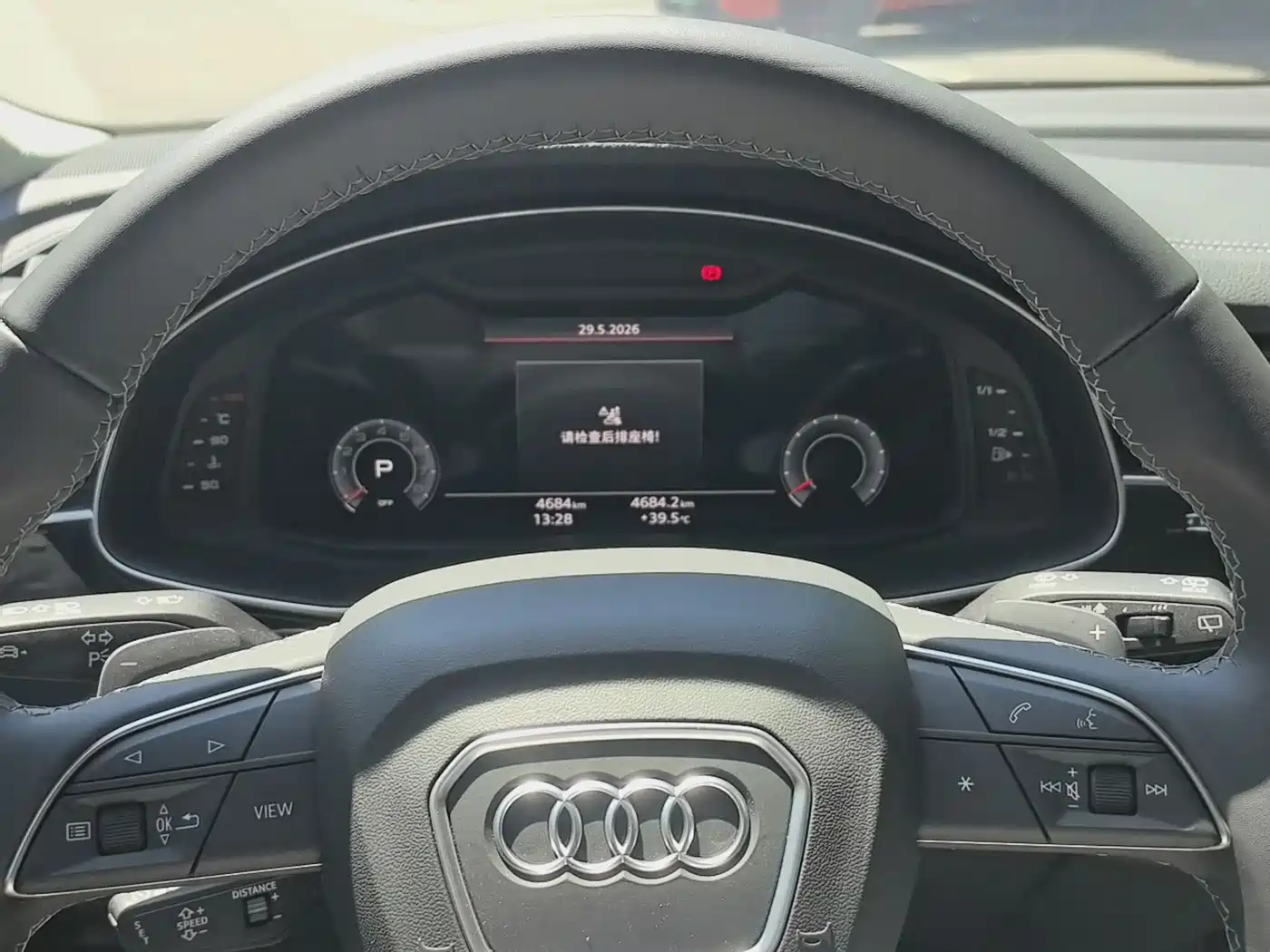 Audi Q7 2025 55 TFSI quattro S line Black Warrior фото 11