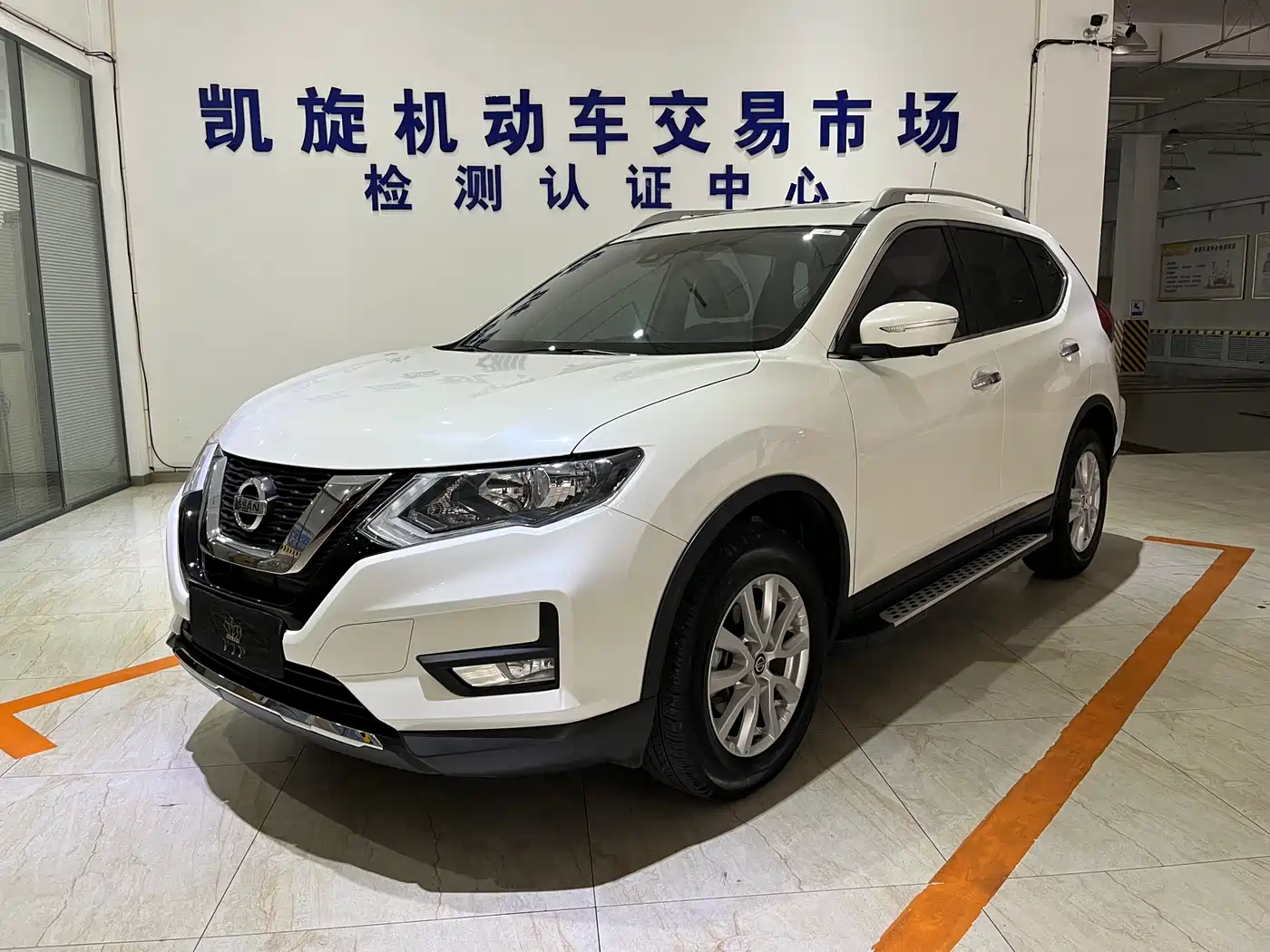 Nissan X-Trail 2022 2.0L 2WD Smart Comfort Edition