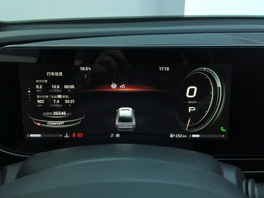 GAC Trumpchi Trumpchi Emkoo 2021 270T DCT J16 Edition фото 14