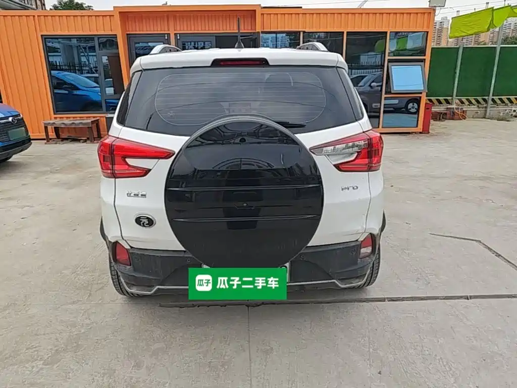 BYD Yuan Pro 2022 2021 401KM Premium Model