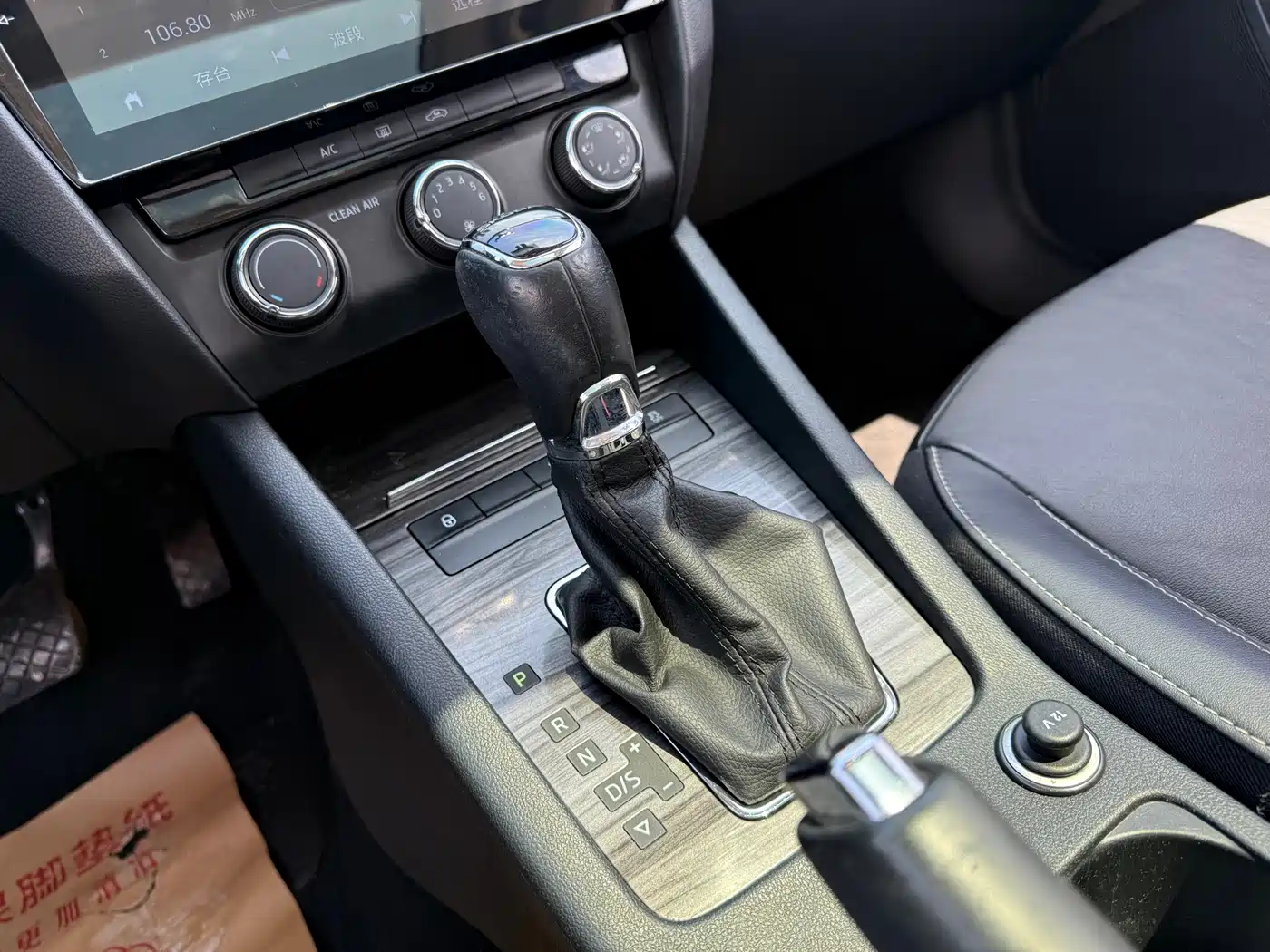 Škoda Octavia 2017 1.6L Automatic Smart Edition фото 17