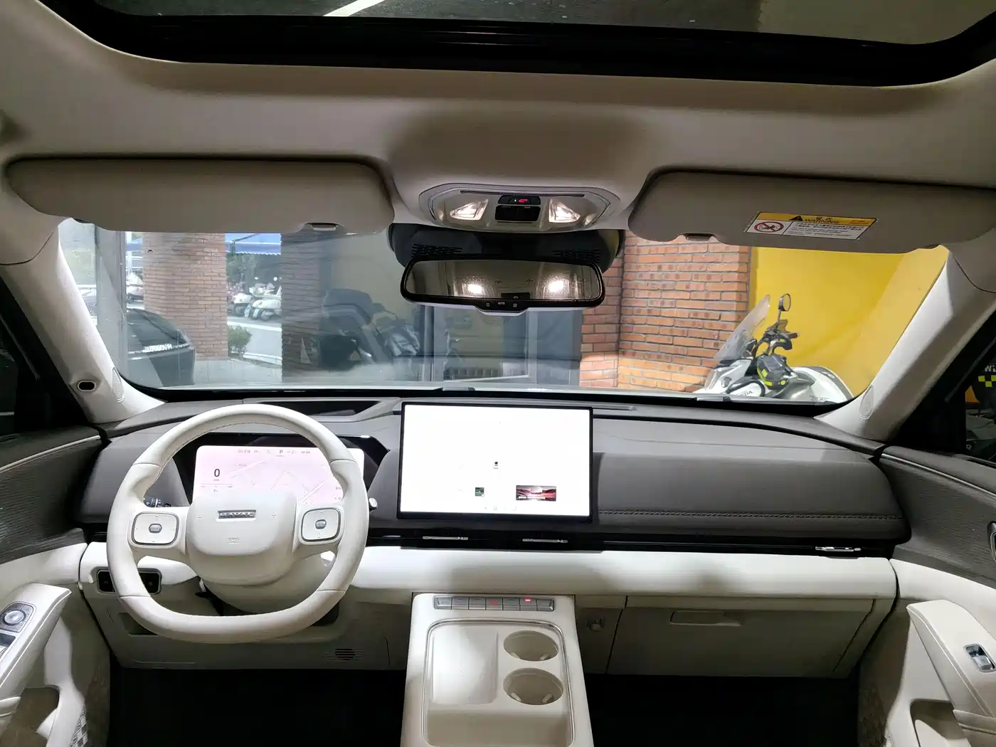 Haval Xiaolong MAX 2025 2025 Hi4 165 Ultra Smart Drive Edition