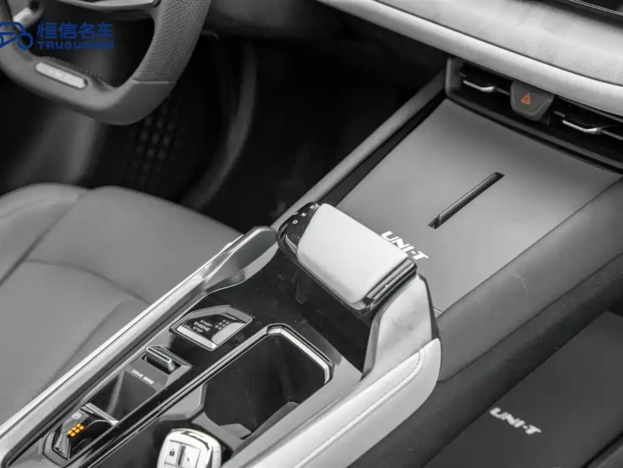 CHANGAN UNI-T