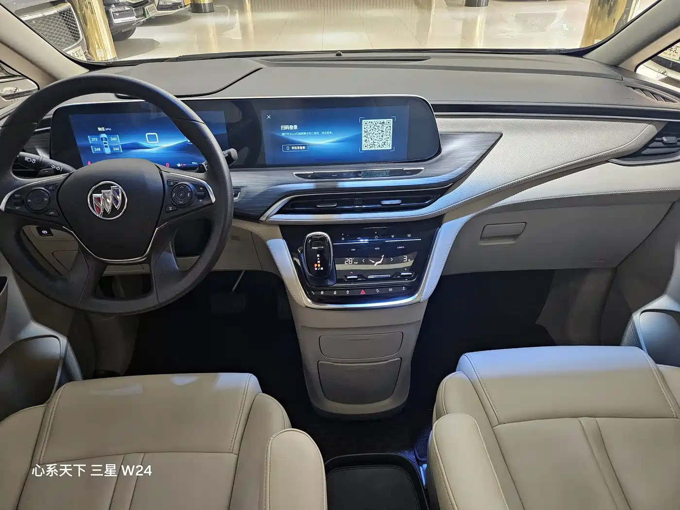 Buick GL8 2023 ES Landmaster Comfort фото 6