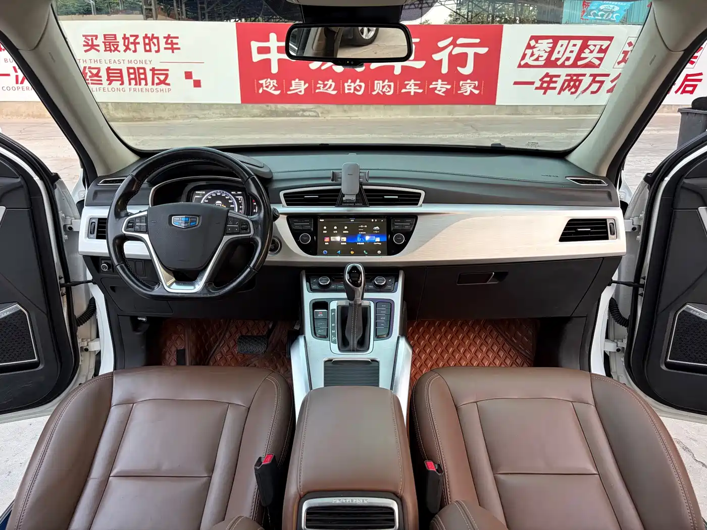 Geely Boyue 2016 2016 1.8TD Automatic Prestige Type