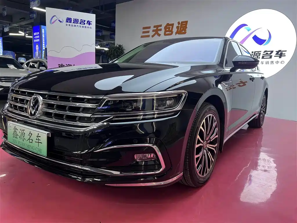 VOLKSWAGEN HUIANG