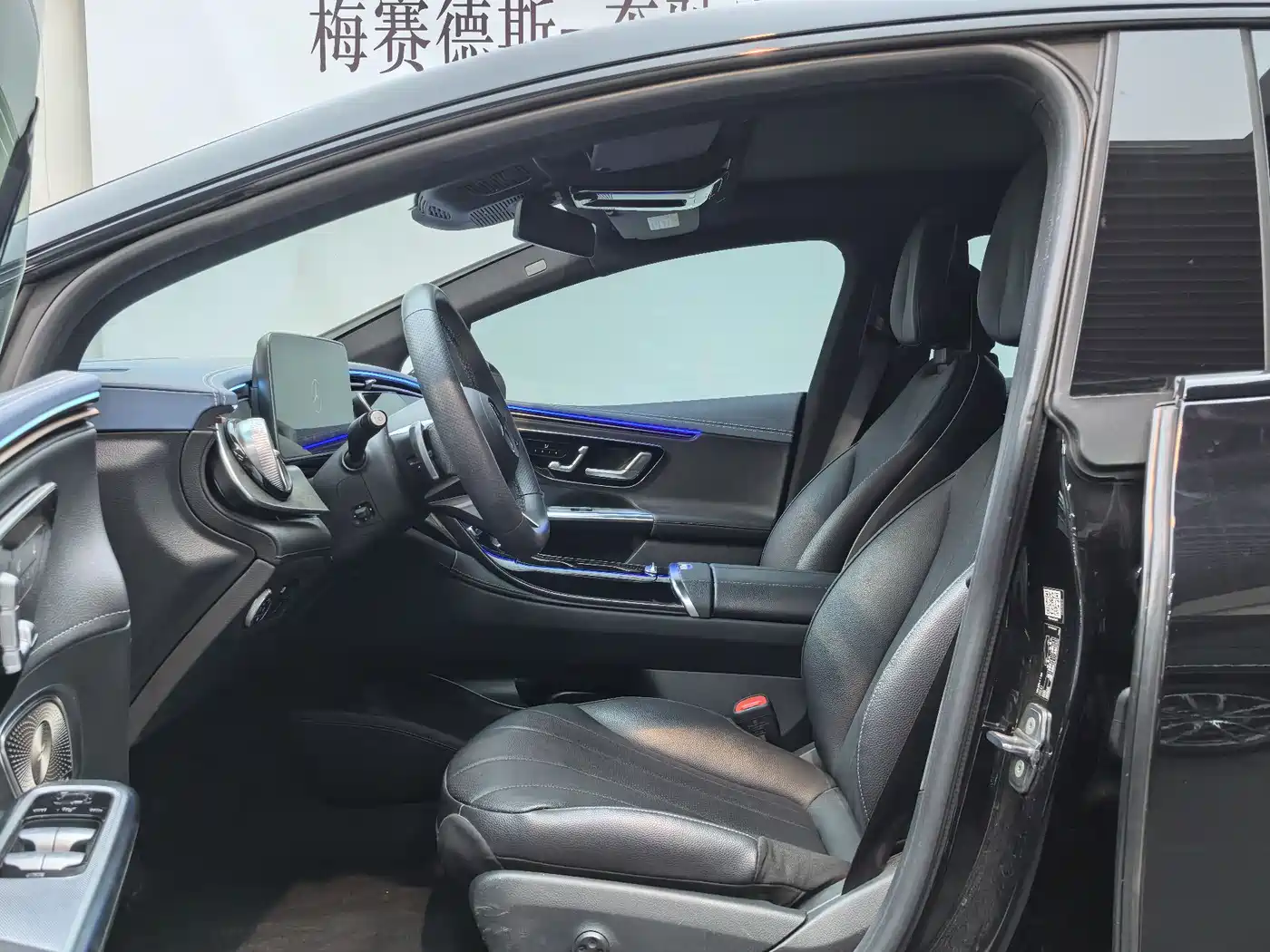 Mercedes-Benz EQE 2022 350 Pioneer Special Edition фото 7