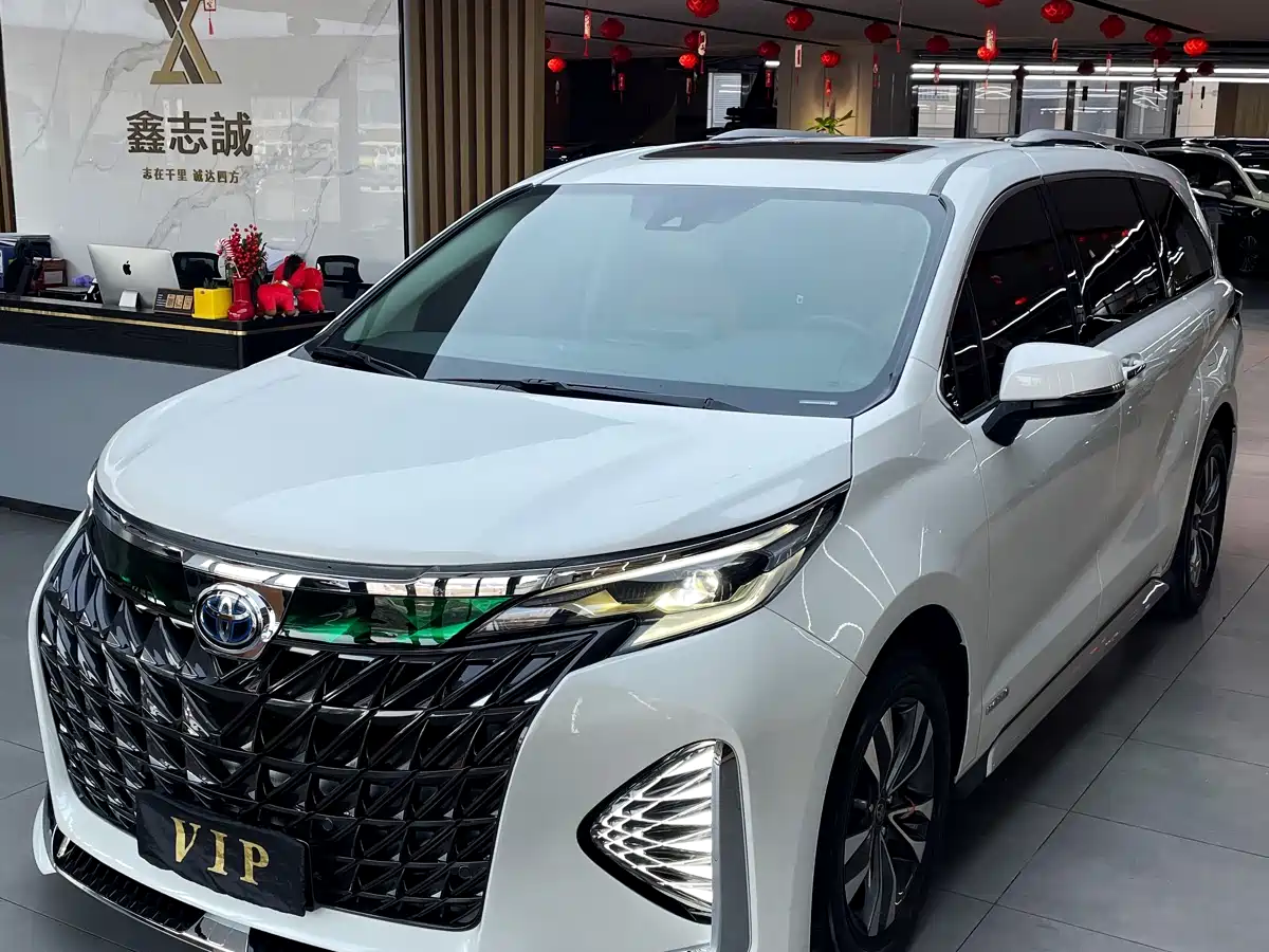 Toyota Granvia 2024 2.5L Hybrid Luxury