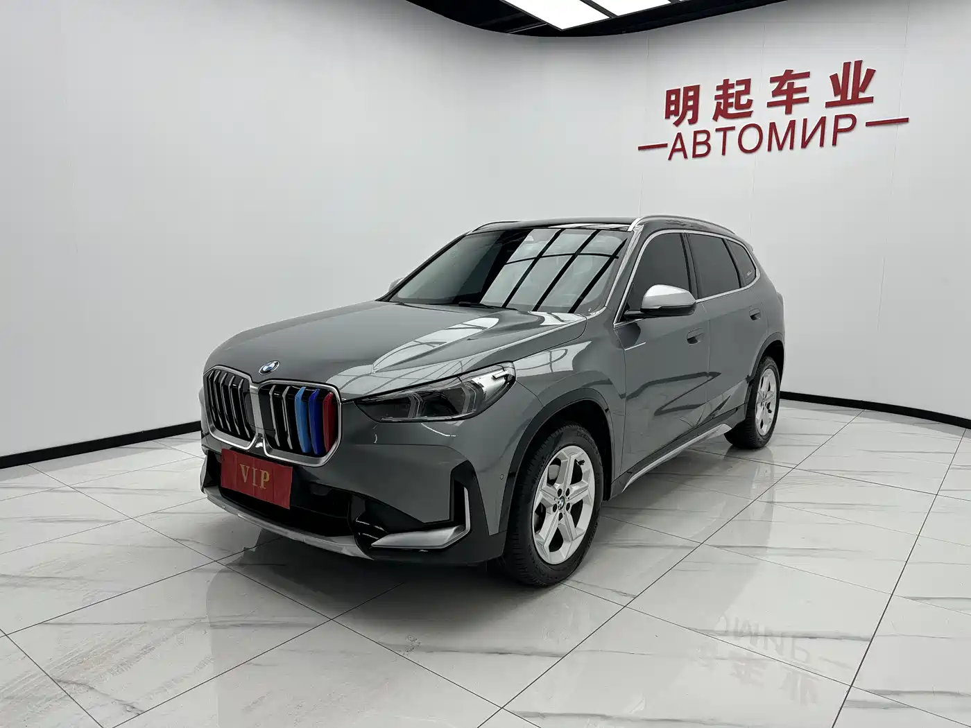BMW X1 2023 sDrive20Li X Design Package фото 4
