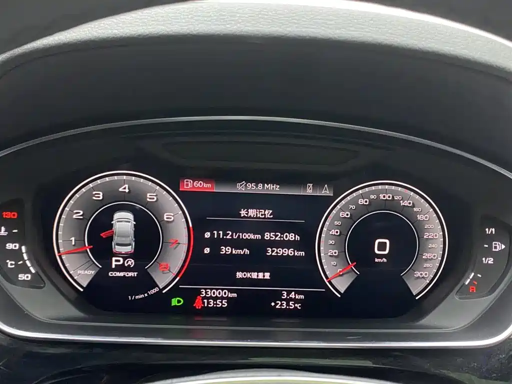 Audi A8 2022 A8L 50 TFSI quattro Comfort Collector's Edition фото 18