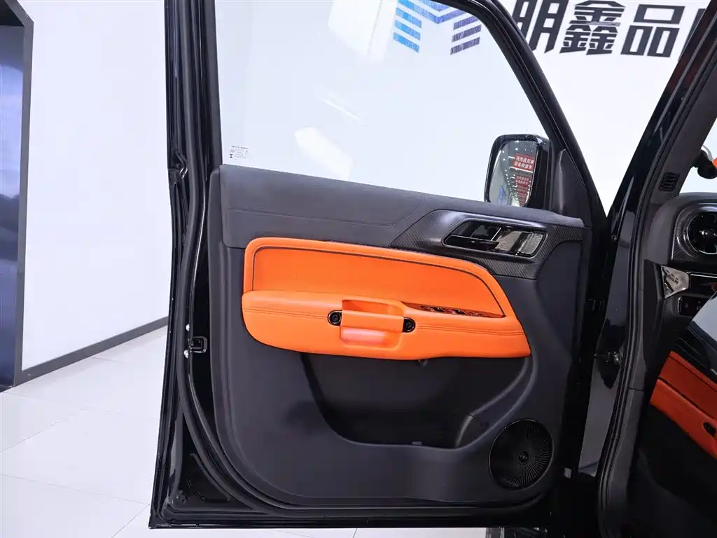 CHAOJING AUTOMOBILE CO-CREATION TANK 300