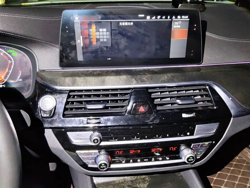 BMW 5 Series 2020 530Li Leading M Sport Package фото 6