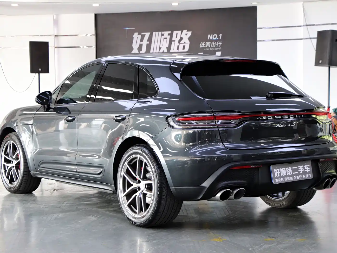 Porsche Macan 2022 Macan S 2.9T фото 5