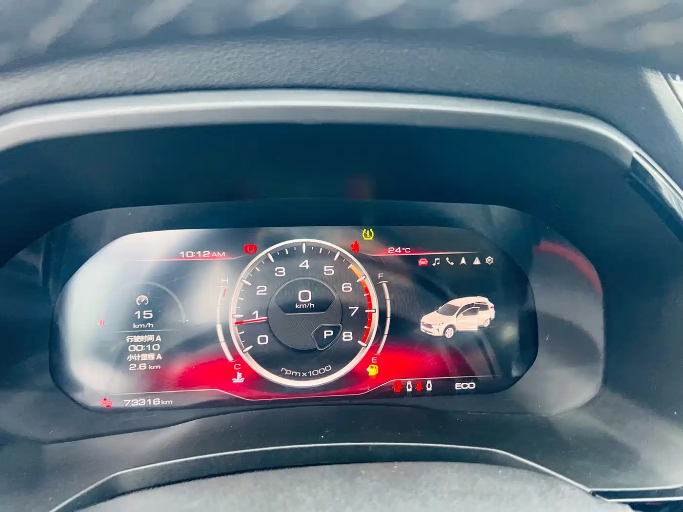 Haval F7 2021 2.0T AWD i-Joy фото 17