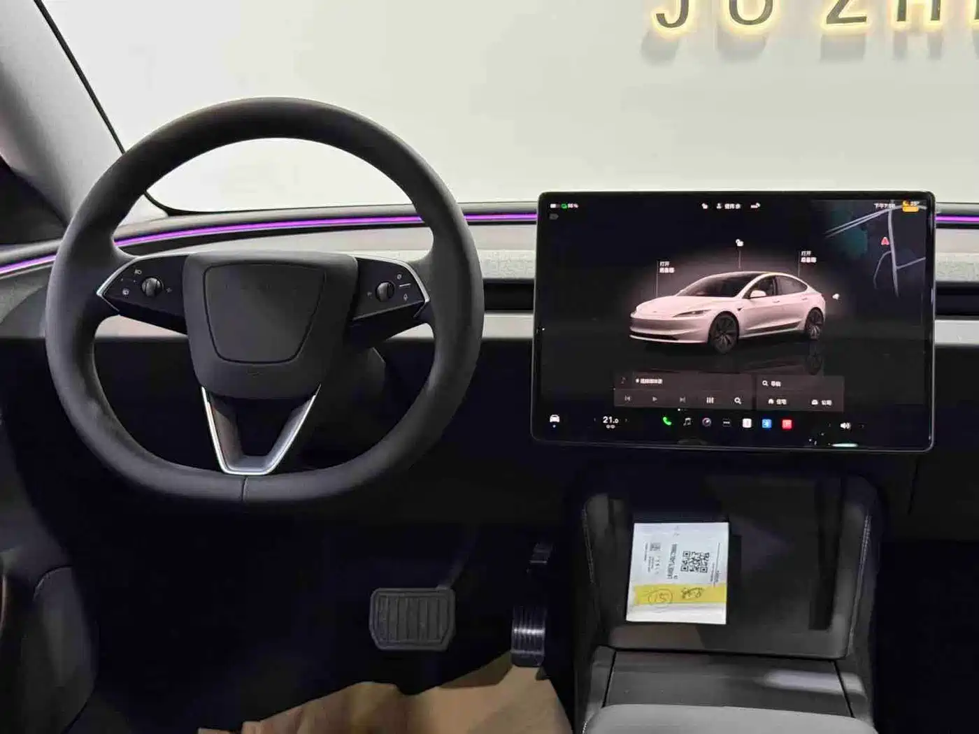 Tesla Model 3 2026 2025 Model Rear-Wheel Drive Edition