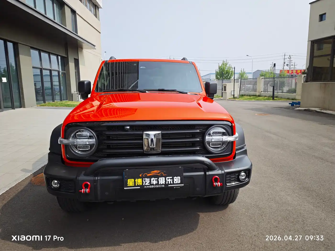Tank 300 2023 Off-Road Edition 2.0T Conqueror фото 2