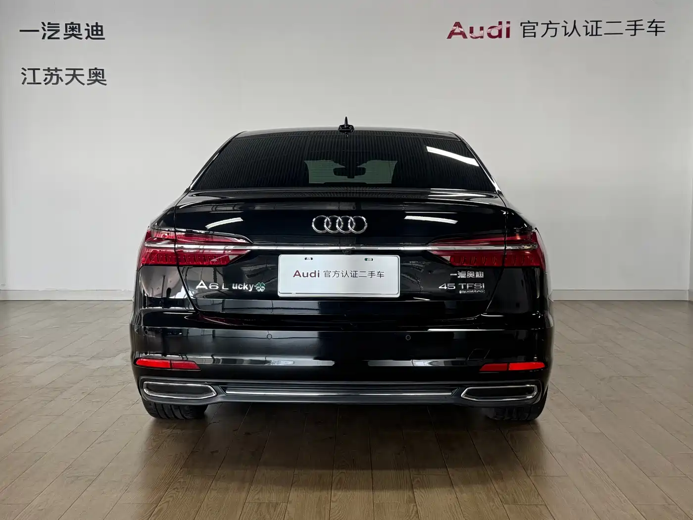 Audi A6L 2020 45 TFSI quattro Exclusive Elegance фото 5