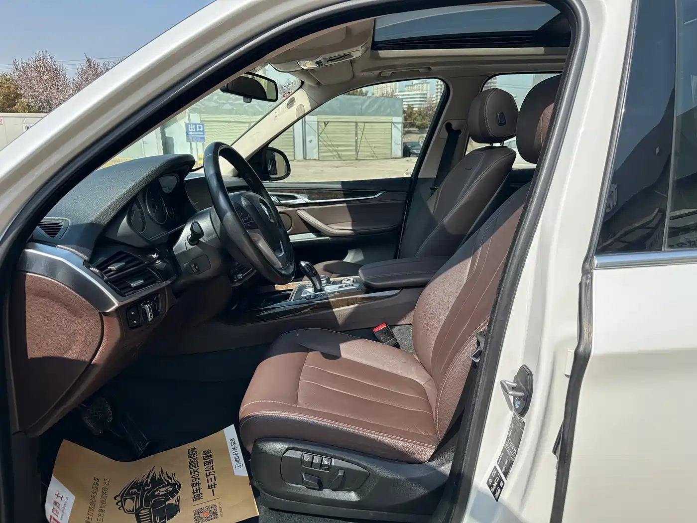 BMW X5 (Import) 2017 xDrive28i фото 6