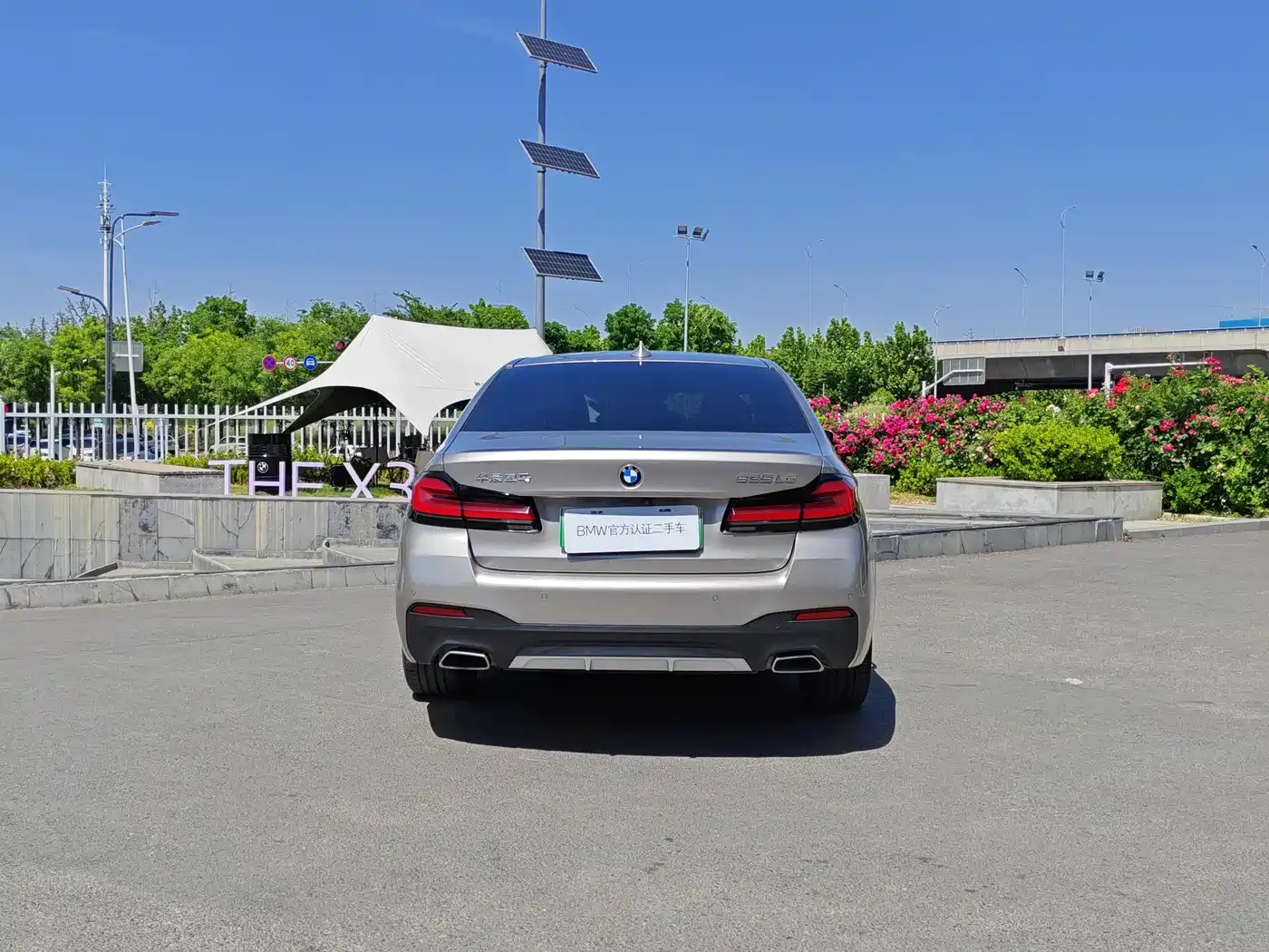 BMW 5 Series New Energy 2021 535Le M Sport Package фото 6