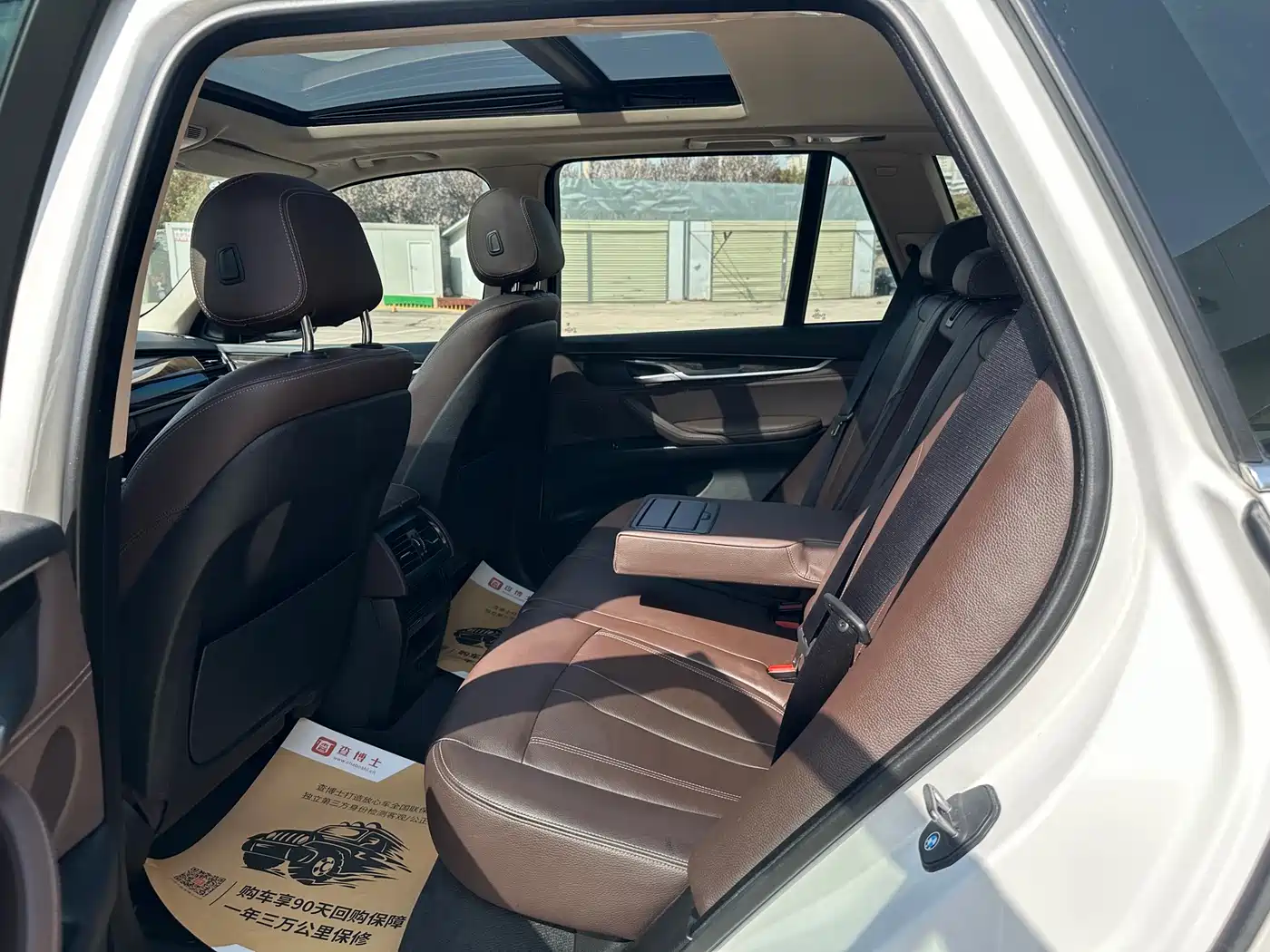 BMW X5 (Import) 2017 xDrive28i фото 13