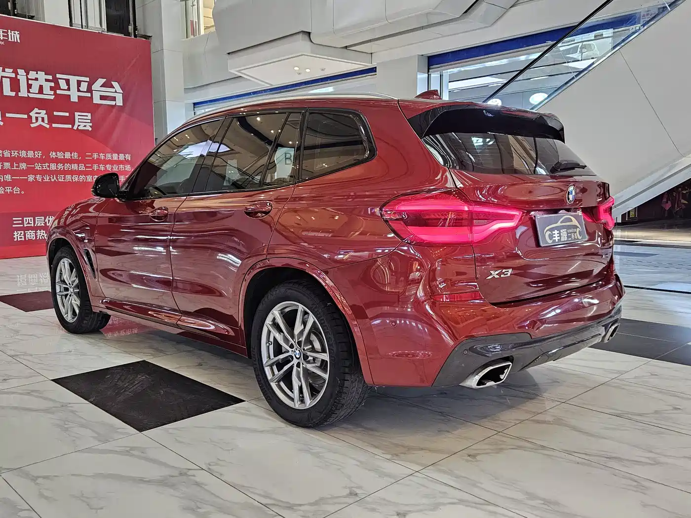 BMW X3 2020 xDrive28i M Sport Package фото 23