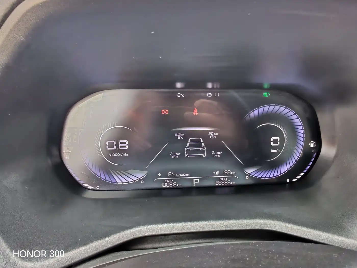 GEELY AUTOMOBILE EMGRAND