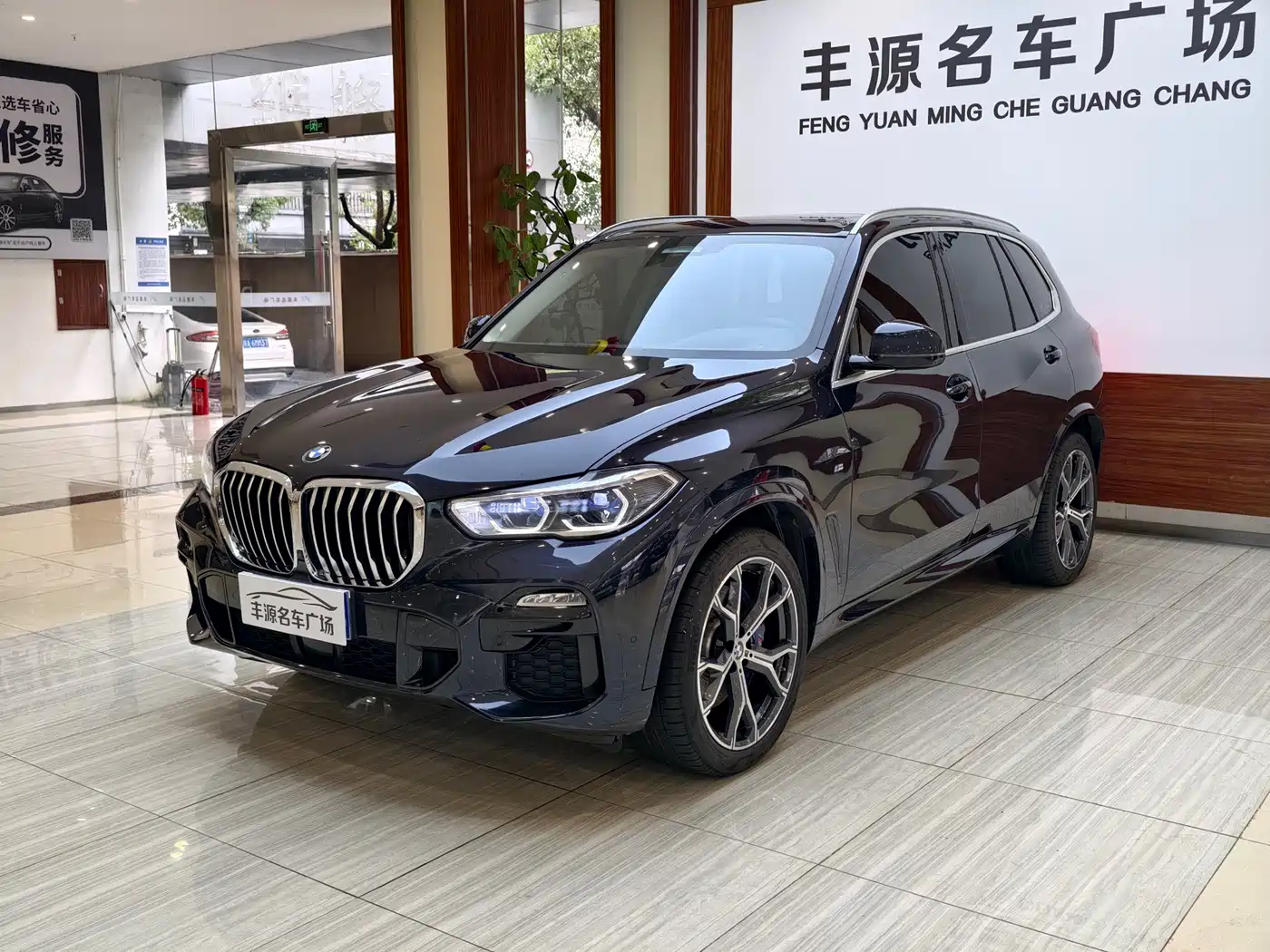 BMW X5 (Import) 2021 xDrive40i Exclusive M Sport Package