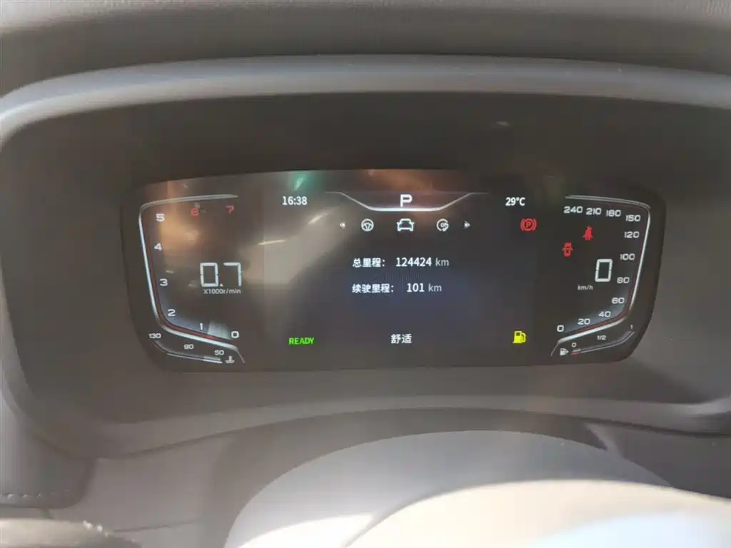 Hongqi HQ9 2023 2.0T Smart Connect Flag Enjoy Edition фото 12