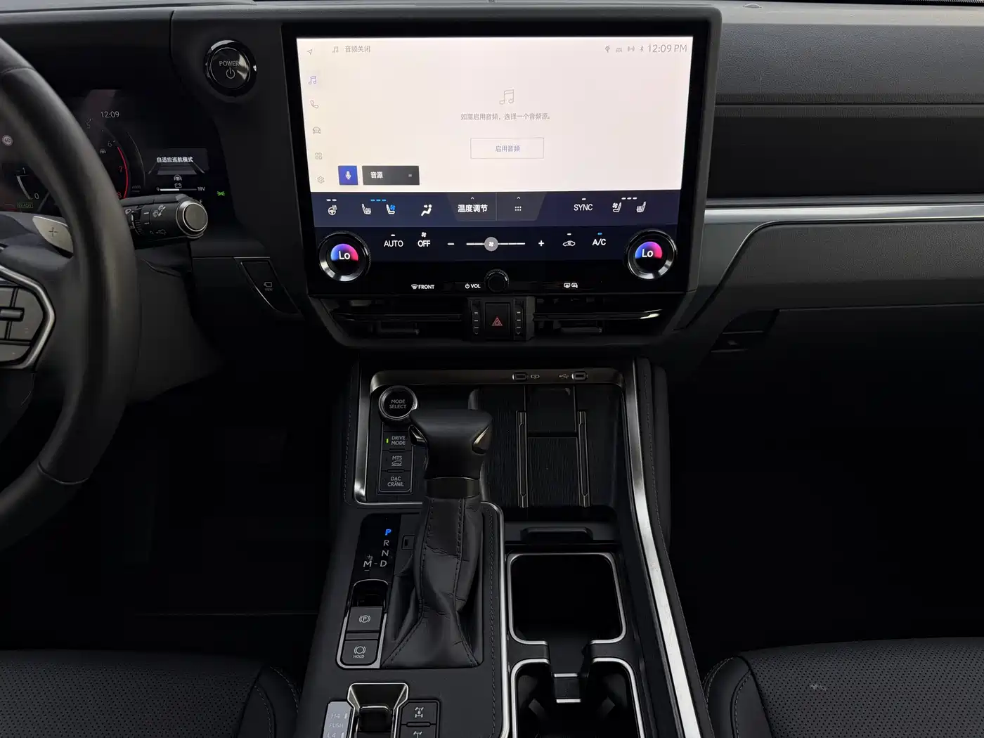 Lexus GX 2024 OVERTRAIL Summit Edition фото 16