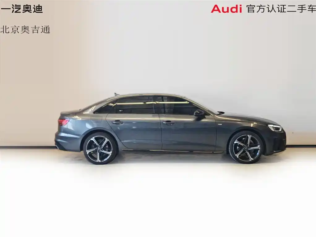Audi A4L 2024 40 TFSI Luxury Dynamic фото 8