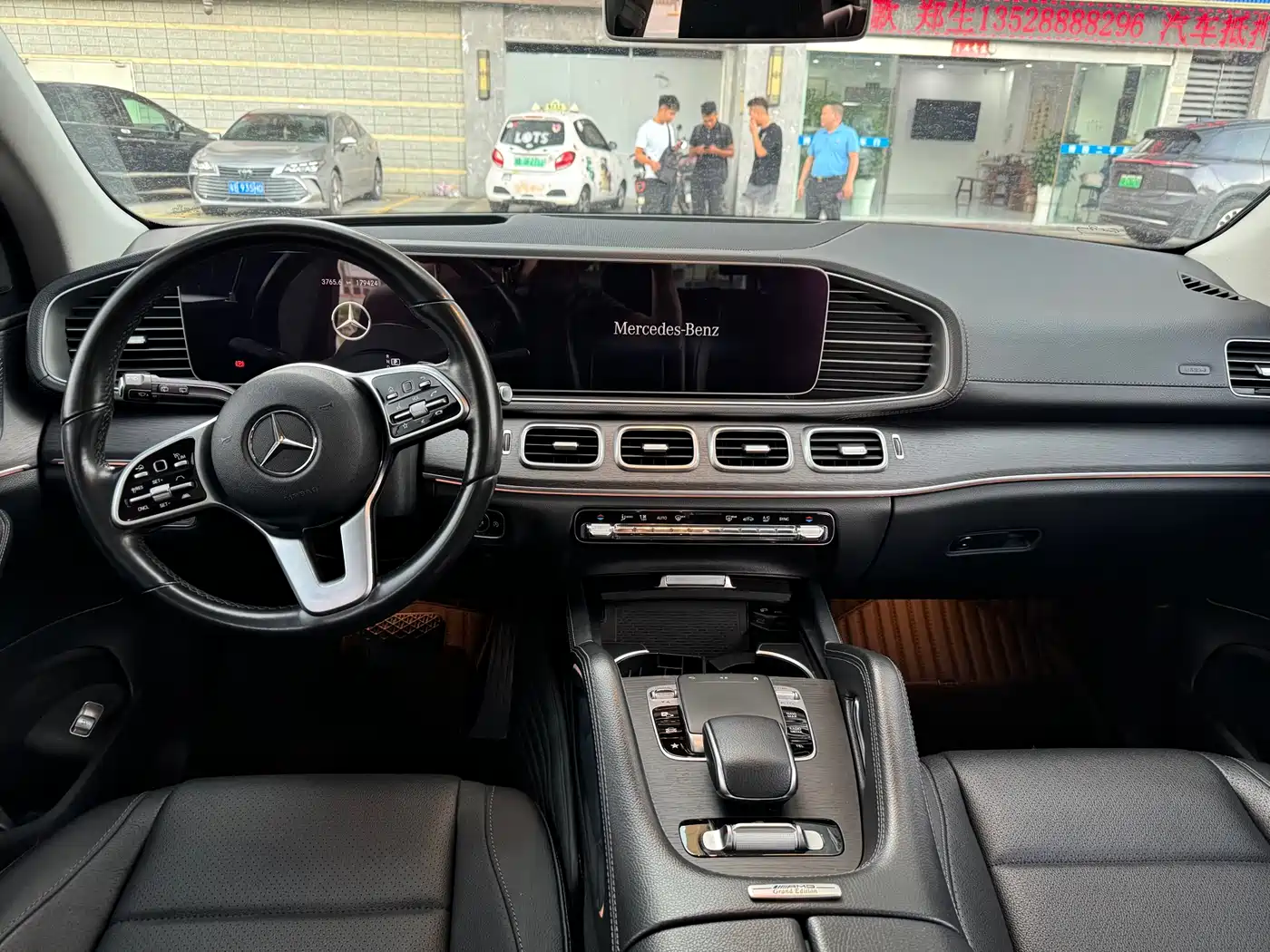 Mercedes-Benz GLE 2020 GLE 450 4MATIC Fashion фото 7