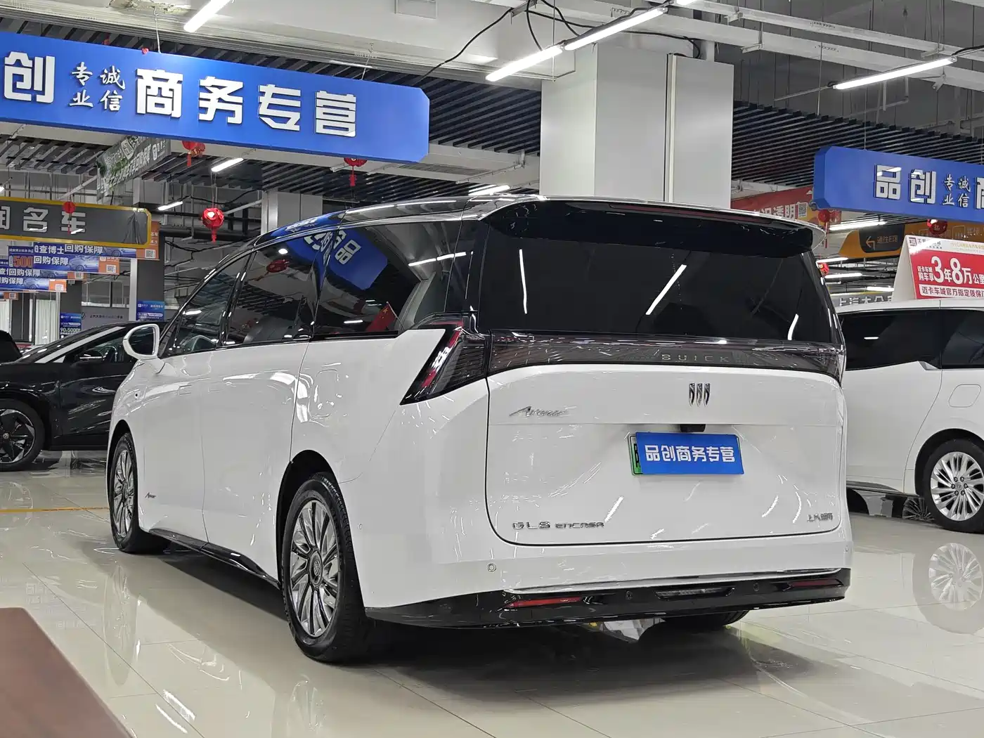Buick Zhijing Shijia 2026 Model PHEV Base Version фото 9