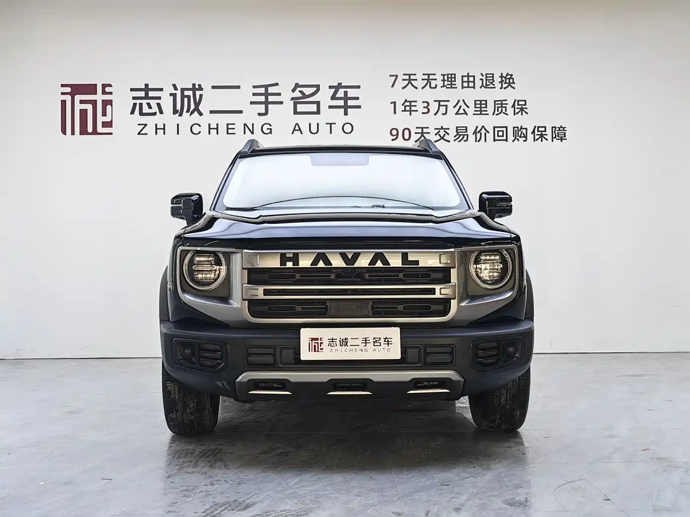 Haval Big Dog 2024 Model 1.5T DCT Labrador Edition фото 2