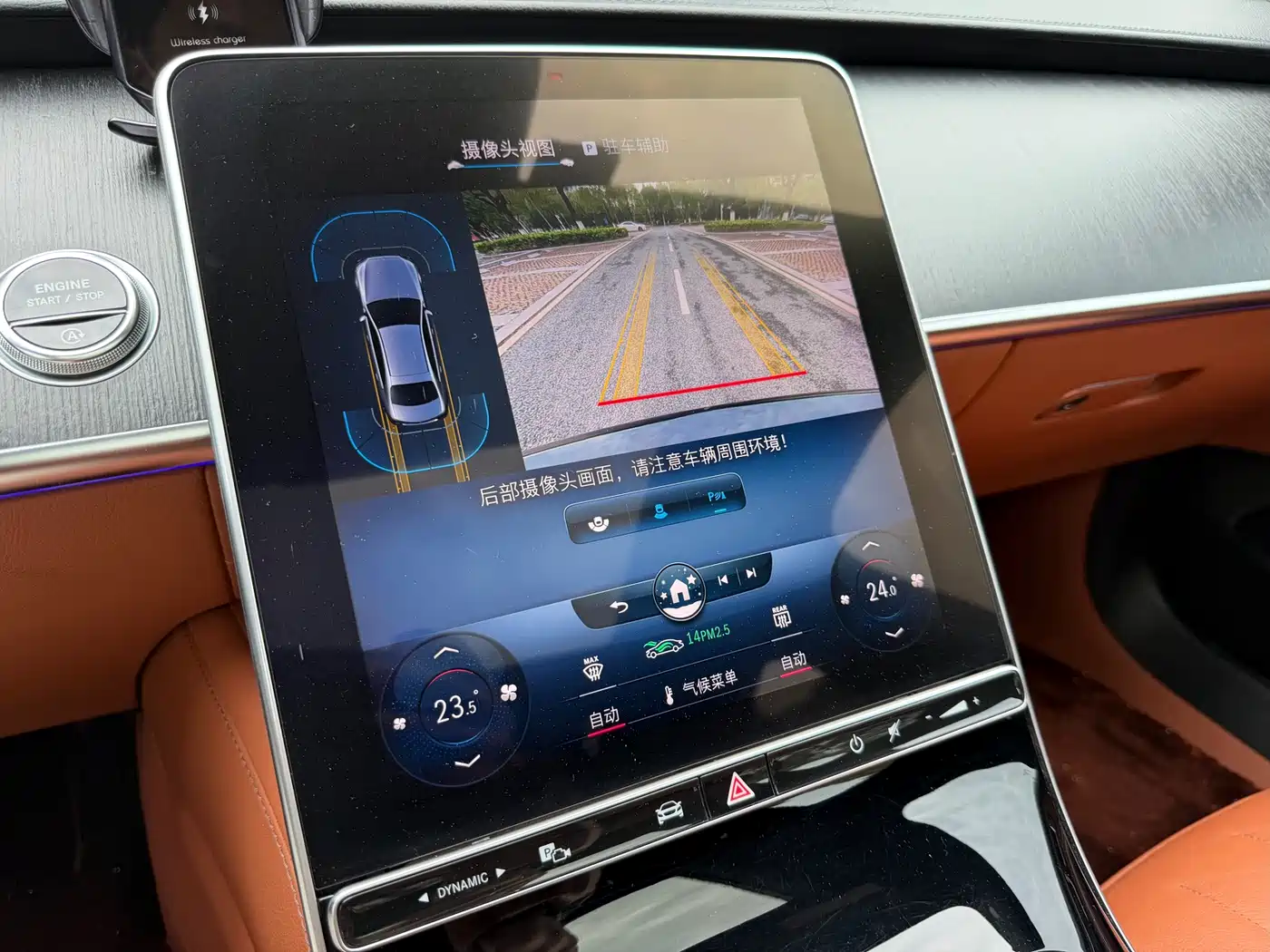 Mercedes-Benz S-Class 2021 S 400 L Business фото 15