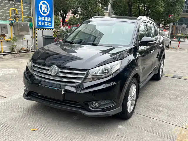 DONGFENG SCENERY 580