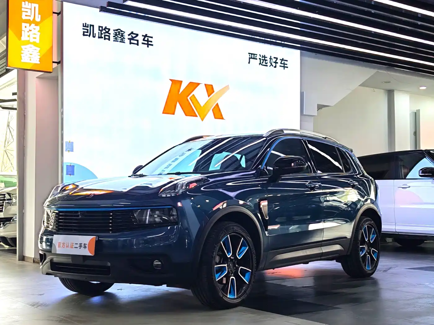 Lynk & Co 01 2019 2.0T 2WD Pro Edition China V
