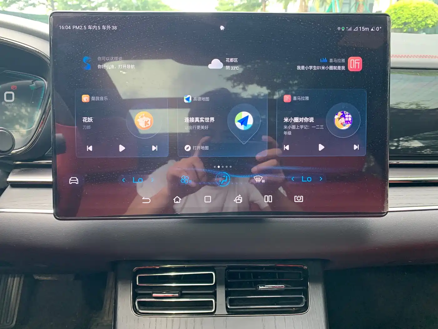 BYD Han 2020 EV AWD High-Performance Flagship фото 15
