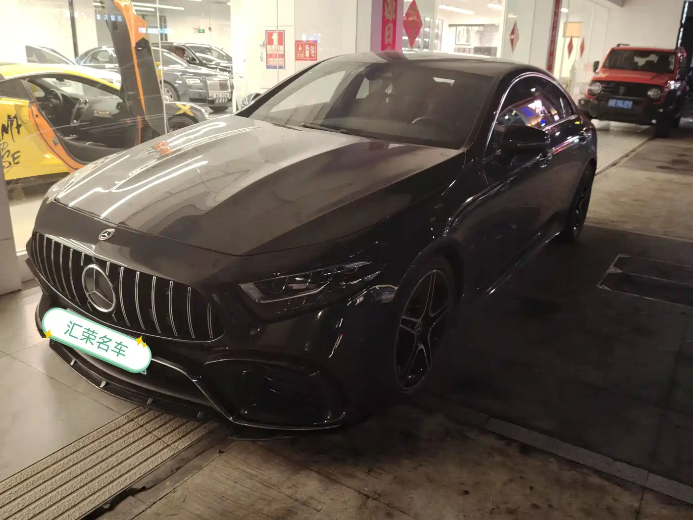 Mercedes-Benz CLS 2022 CLS 300 Luxury
