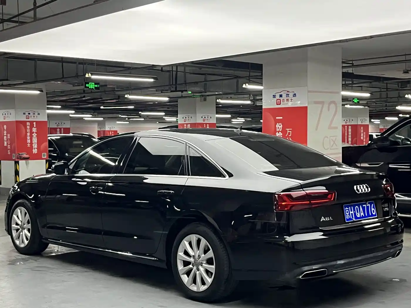 Audi A6L 2016 TFSI Technology фото 3
