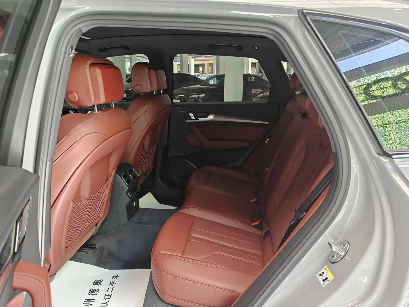 Audi Q5L 2025 40 TFSI Luxury Dynamic фото 7
