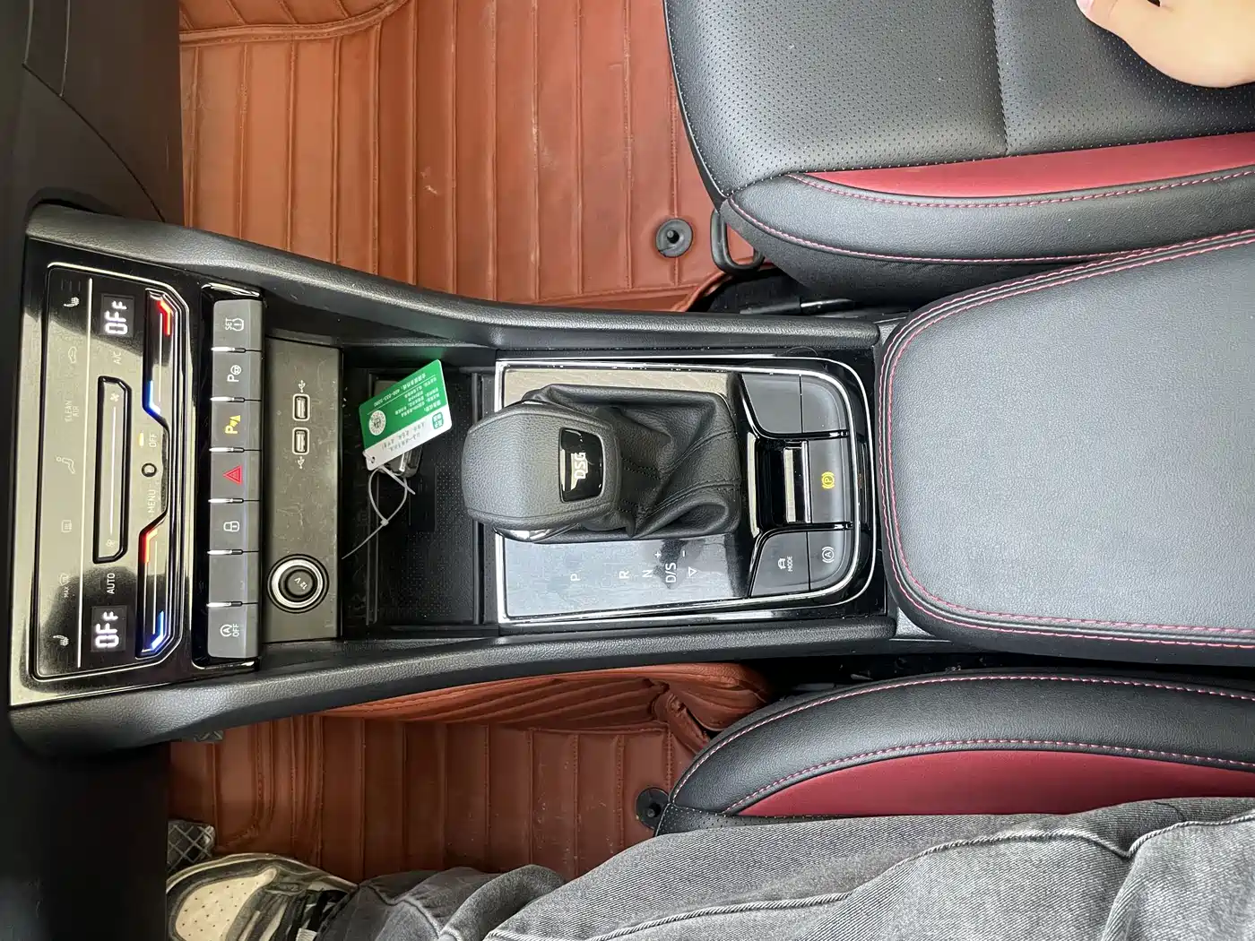 Škoda Karoq 2023 TSI280 Luxury Edition фото 12