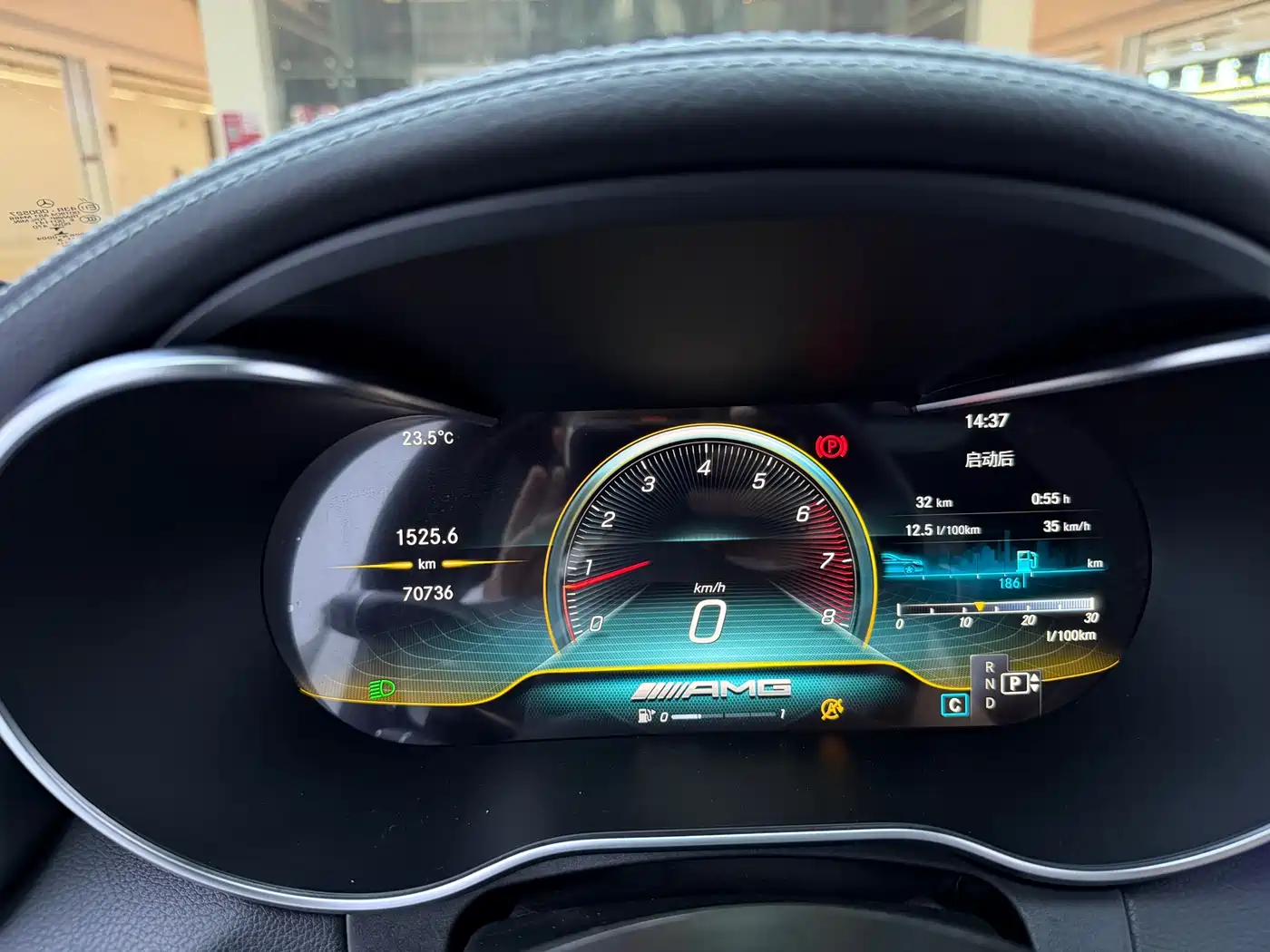 Mercedes-Benz C-Class AMG 2015 AMG C 63 S фото 7