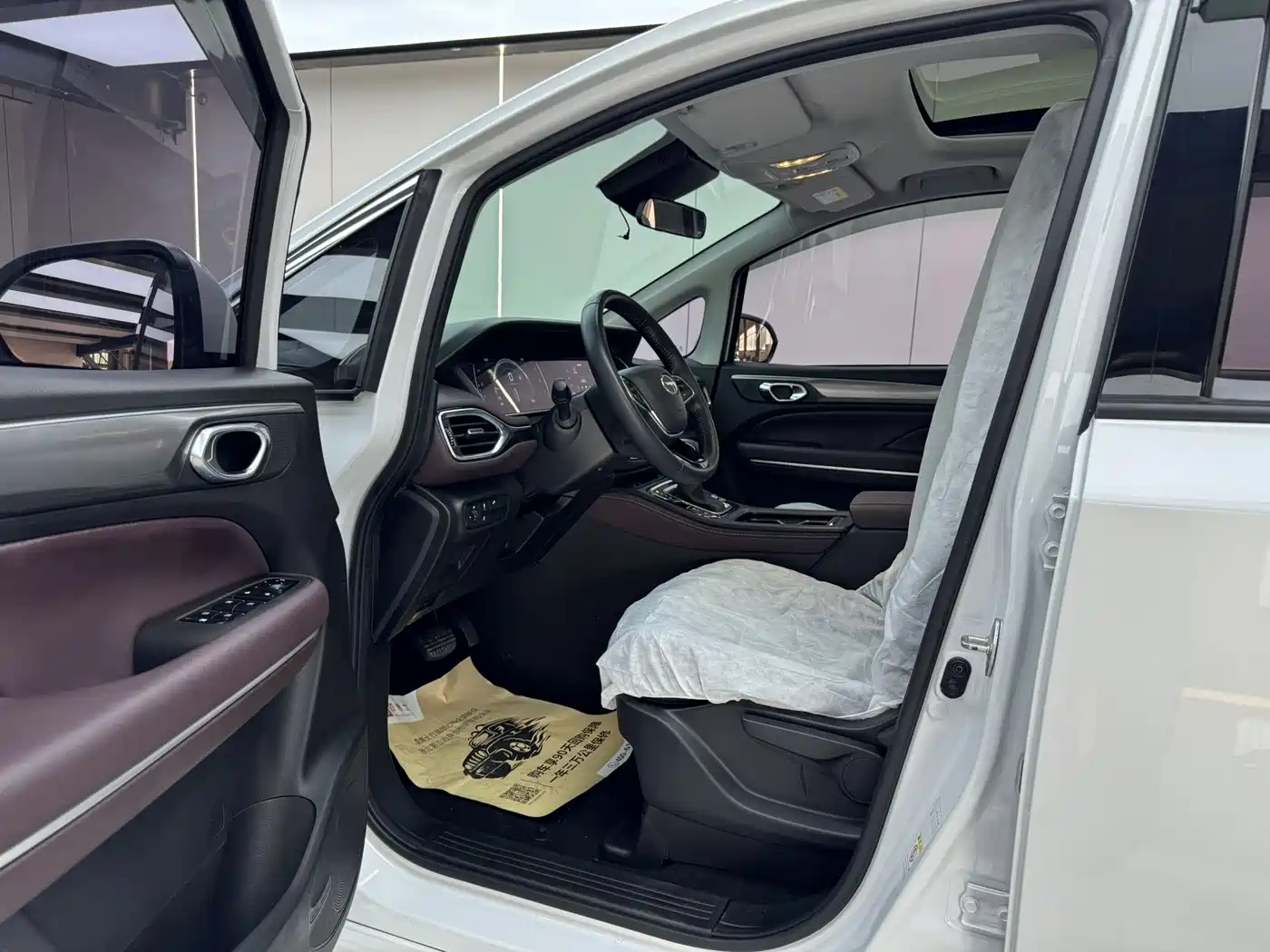 GAC Trumpchi Trumpchi M6 2021 PRO 270T DCT Luxury Edition фото 20
