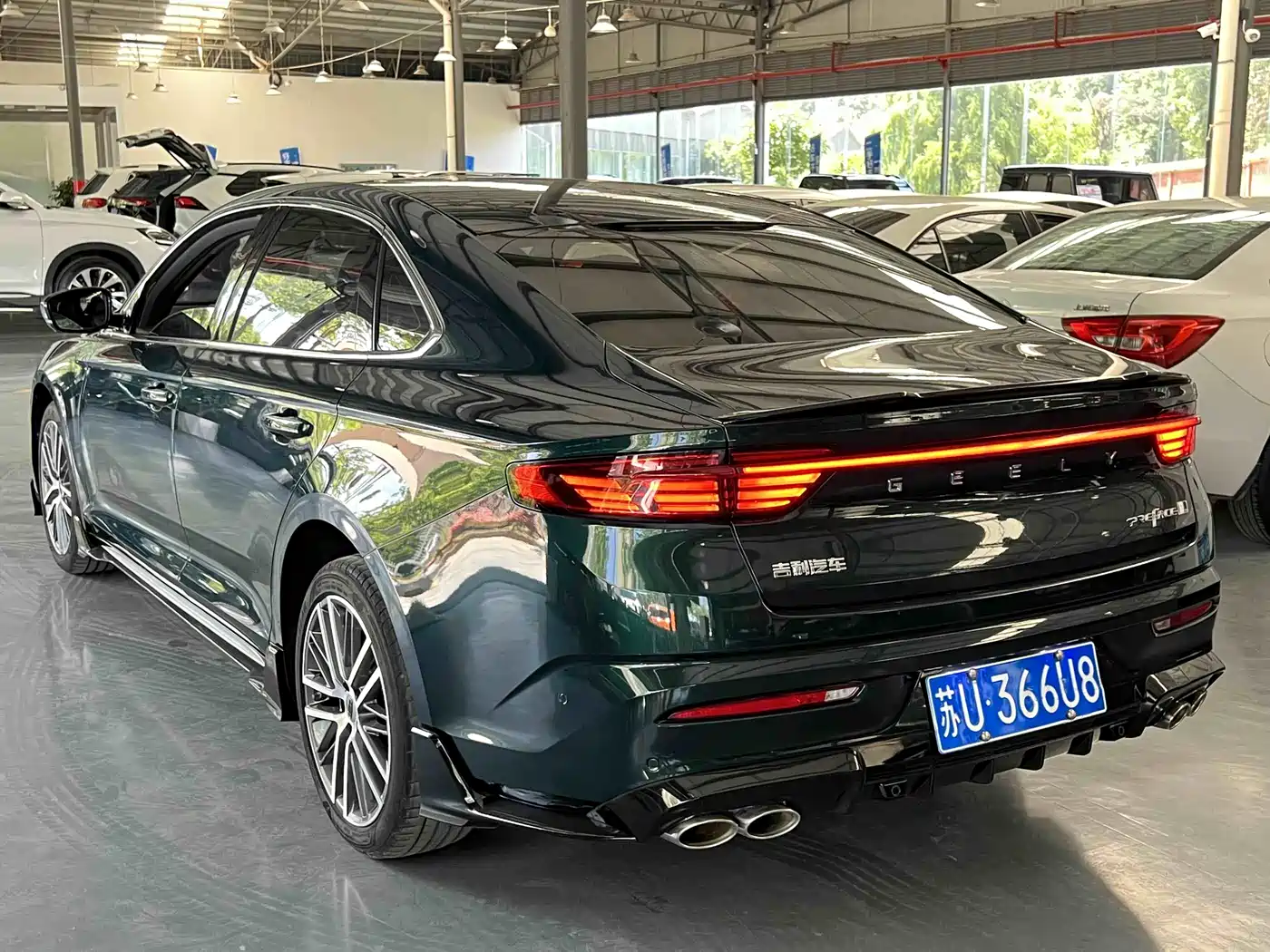 GEELY XINGRUI