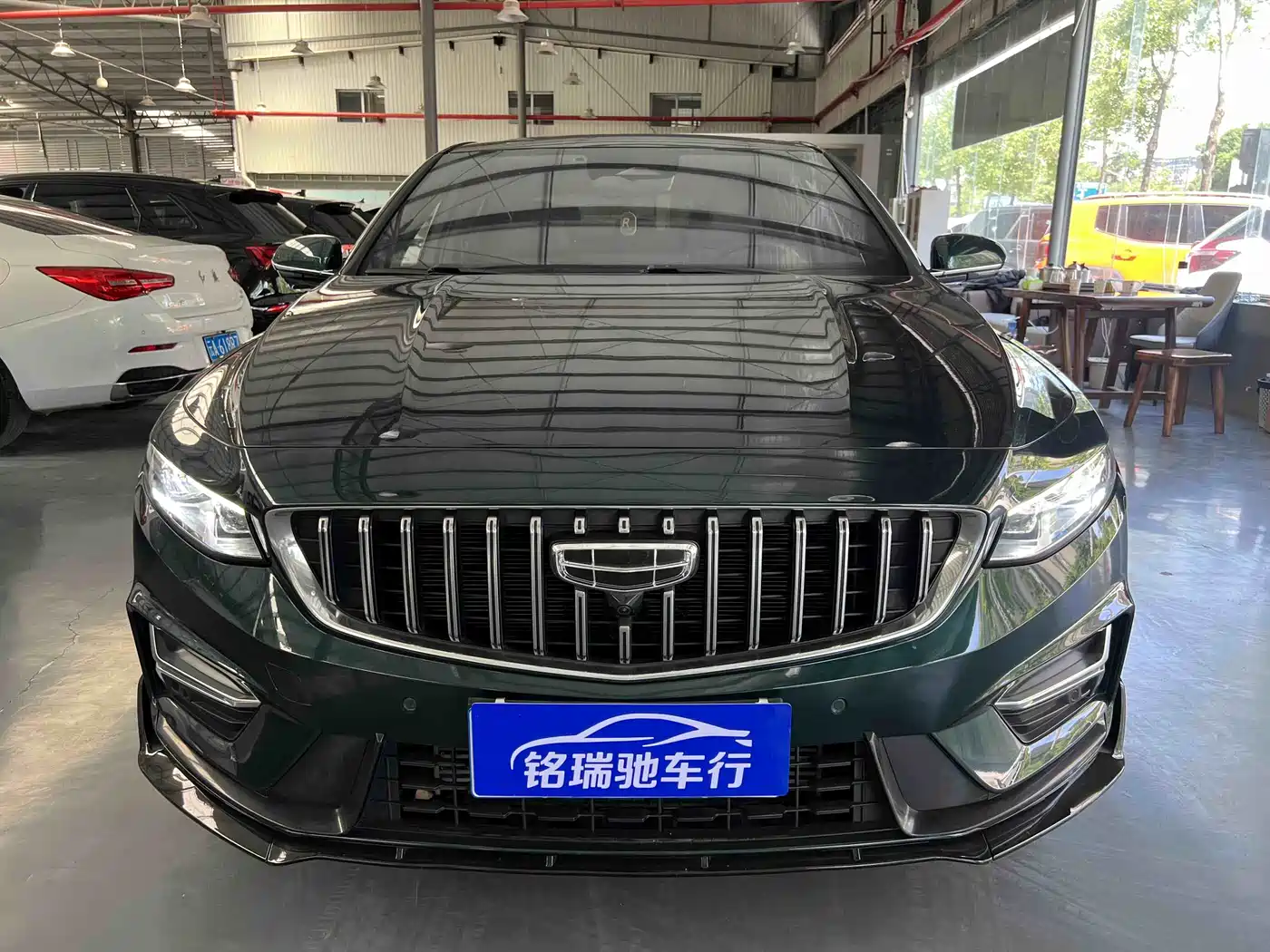 GEELY XINGRUI