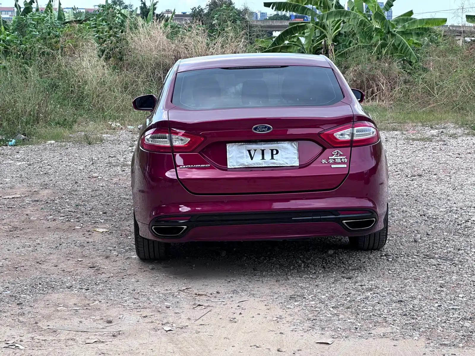 Photo 15 - Ford Mondeo